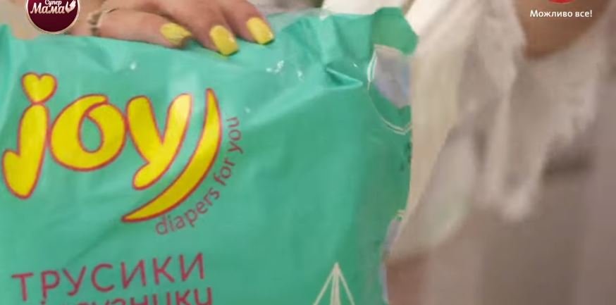 Супермама (2 сезон 7 выпуск, эфир 21 октября 2020 года)